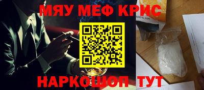 гидропоника Бугуруслан