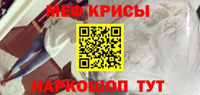 гидропоника Бугуруслан
