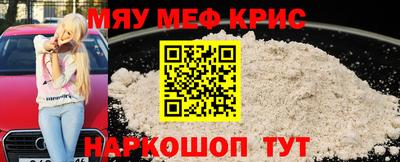 кокаин премиум Будённовск