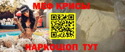 PSILOCYBIN Бузулук