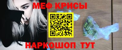 мет Нягань