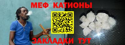 кокаин премиум Будённовск