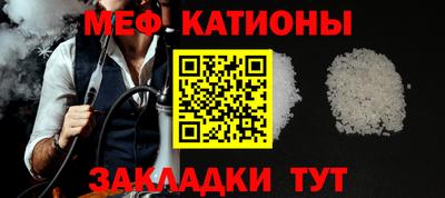 PSILOCYBIN Бузулук