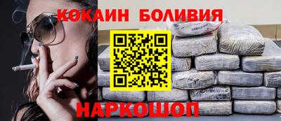 PSILOCYBIN Бузулук
