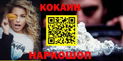 PSILOCYBIN Бузулук