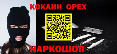 гидропоника Бугуруслан