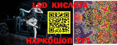 кокаин премиум Будённовск