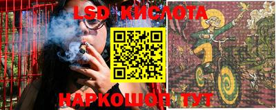 кокаин премиум Будённовск