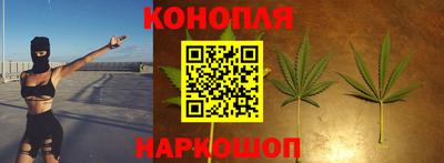 кокаин премиум Будённовск