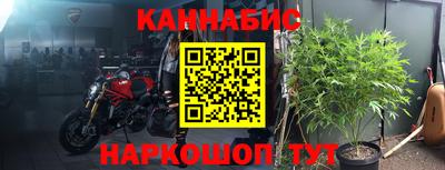 PSILOCYBIN Бузулук