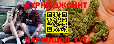 PSILOCYBIN Бузулук