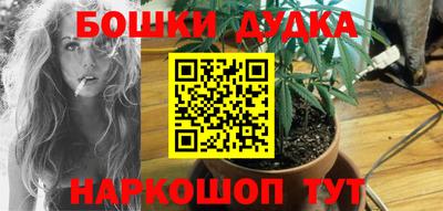 PSILOCYBIN Бузулук
