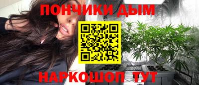 кокаин премиум Будённовск