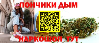 кокаин премиум Будённовск