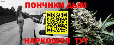 гидропоника Бугуруслан