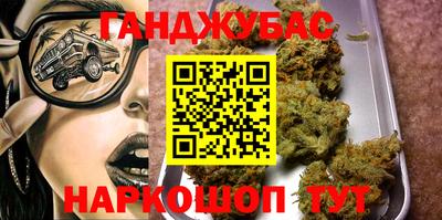 кокаин премиум Будённовск
