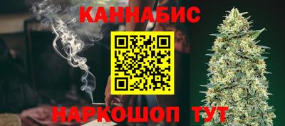 кокаин премиум Будённовск