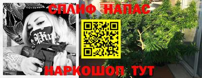 гидропоника Бугуруслан