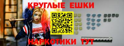 кокаин премиум Будённовск