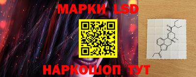 гидропоника Бугуруслан