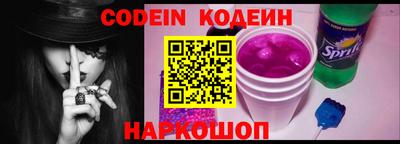 PSILOCYBIN Бузулук