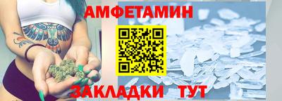 кокаин премиум Будённовск