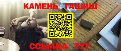кокаин премиум Будённовск