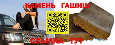 кокаин премиум Будённовск