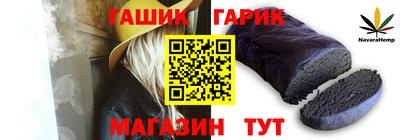 PSILOCYBIN Бузулук
