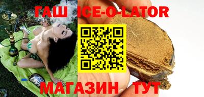 PSILOCYBIN Бузулук