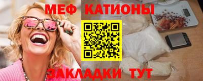 гидропоника Бугуруслан