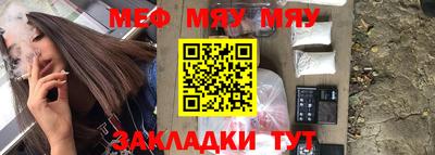 кокаин премиум Будённовск