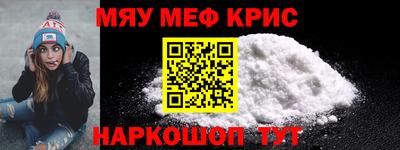 кокаин премиум Будённовск