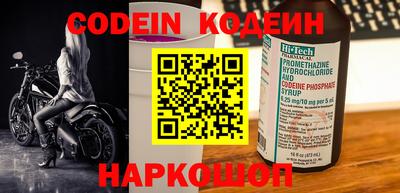 PSILOCYBIN Бузулук