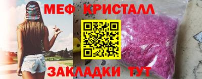 гидропоника Бугуруслан