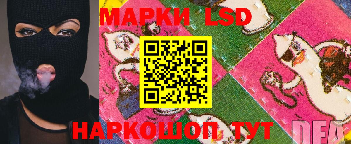 ГАШИШ  Тосно  Кокаин  Мефедрон   Вход с VPN 